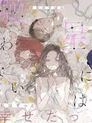 可可影院美食慢综艺厨房里的哲学